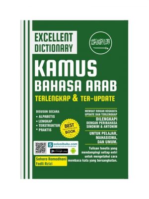 KAMUS BAHASA ARAB: EXCELLENT DICTIONARY
