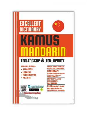 KAMUS MANDARIN : EXCELLENT DICTIONARY