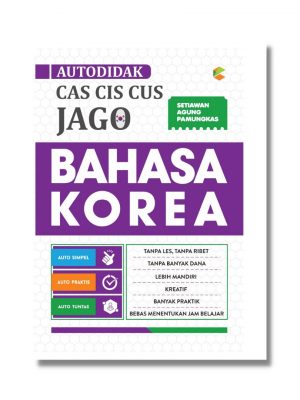 CAS CIS CUS JAGO BAHASA KOREA