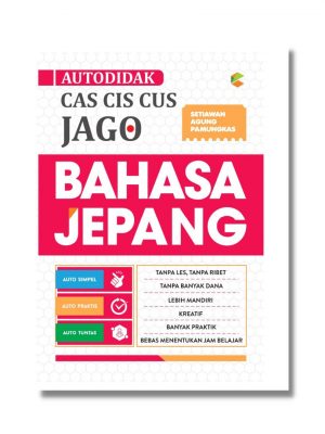CAS CIS CUS JAGO BAHASA JEPANG